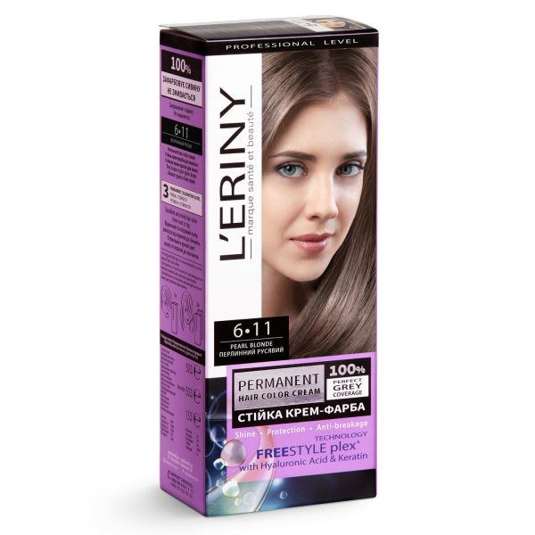 Permanent hair color cream L’ERINY, 6.11 Pearl blonde