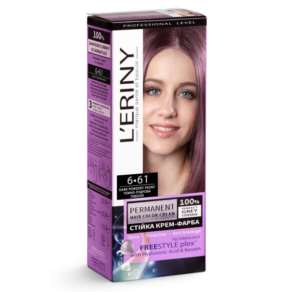 Стойкая крем-краска для волос L’ERINY, 6.61 Dark powdery peony