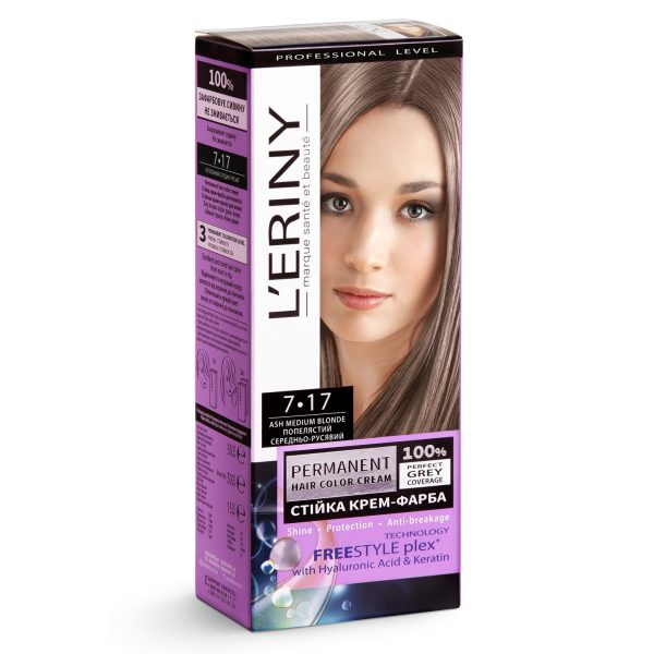 Стойкая крем-краска для волос L’ERINY, 7.17 Ash medium blonde