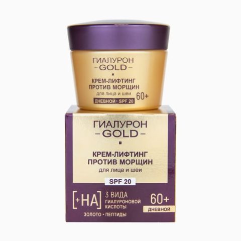 Kasvojen ja kaulan päivävoide ”HYALURON GOLD” 60+ SPF 20 45 ml
