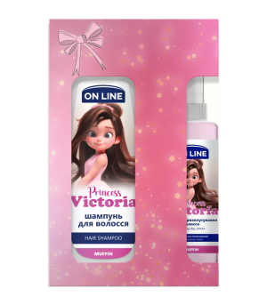 on line victoria gift box