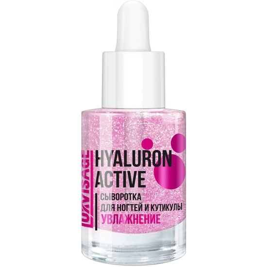 Serum for nails “Lux Visage”, “HYALURON ACTIVE” 8 g