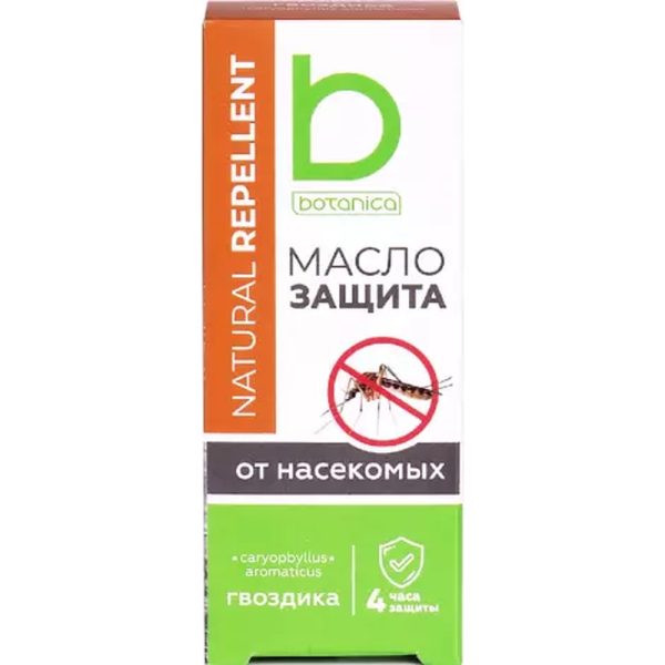 Масло – защита от укусов насекомых “Botanica”, с маслом Лаванды 30 мл