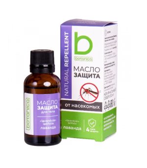 Sääsetõrje õli "Botanica" , lavendli õliga 30ml