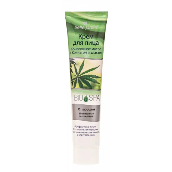 Kreem näole “Bio Spa”, kanepi õliga 125 ml