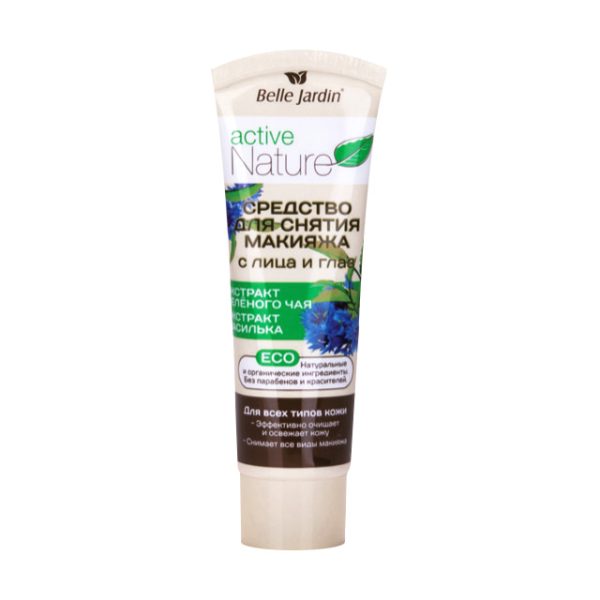 Make-up Remover – Green tea extract & cornflower extract 85 ml
