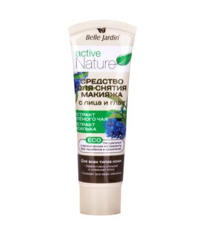 Meigieemaldusvahend Vegan "Active Nature", rohelise teega 85 ml