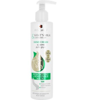 Kätekreem "Goat Milk" kitsepiima ja kanepiga 250 ml