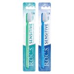 Toothbrush R.O.C.S.® Sensitive Soft