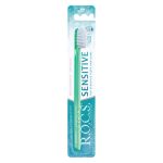 Toothbrush R.O.C.S.® Sensitive Soft