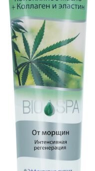 Face cream - Hemp oil & collagen and elastin