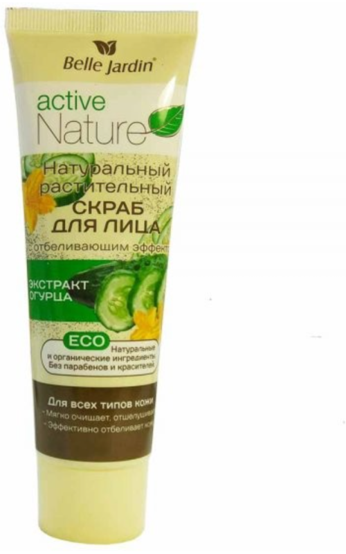 Face scrub “Vegan Active Nature” with cucumber extract 85 ml best before:04/07/2026 Face scrub “Vegan Active Nature” with cucumber extract 85 ml best before:04/07/2026