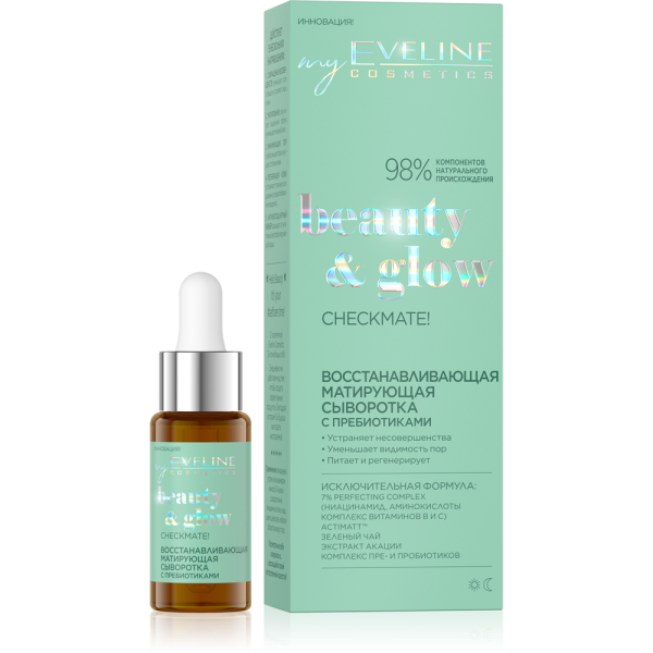 Face serum with probiotics “Evelin Beauty & Glow Serum With Prebiotics” 18ml