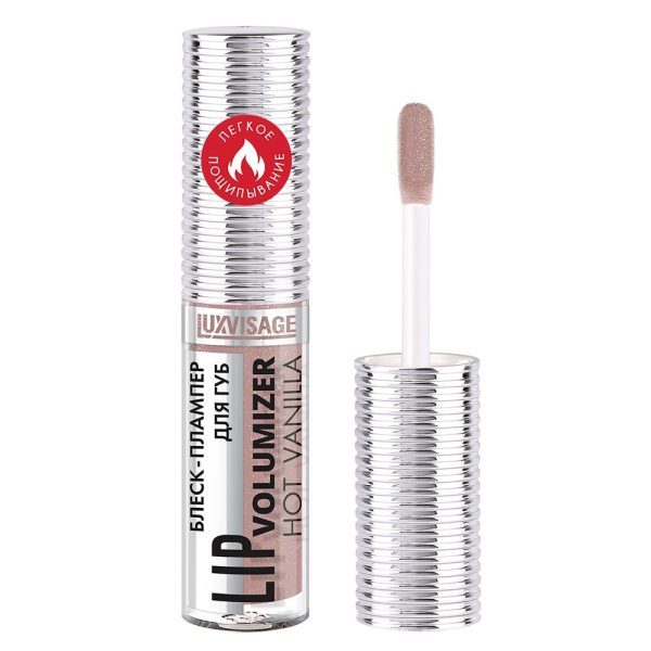 Lip Plumper ”Lux Visage””Hot Vanilla” ei 306