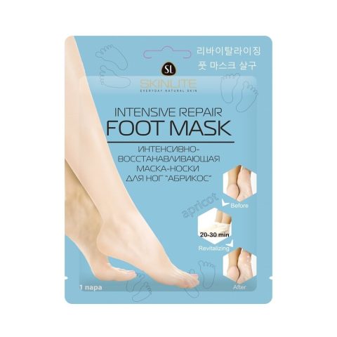 Intensiivisesti kosteuttava jalkanaamio-sukat ”Skinlite” Aprikoosi 1 pari