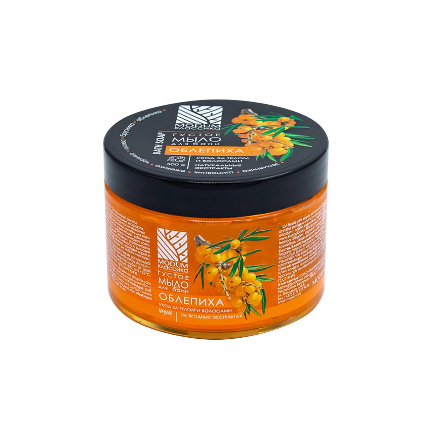Classic thick soap sea buckthorn “Modum” 500 g Classic thick soap sea buckthorn “Modum” 500 g