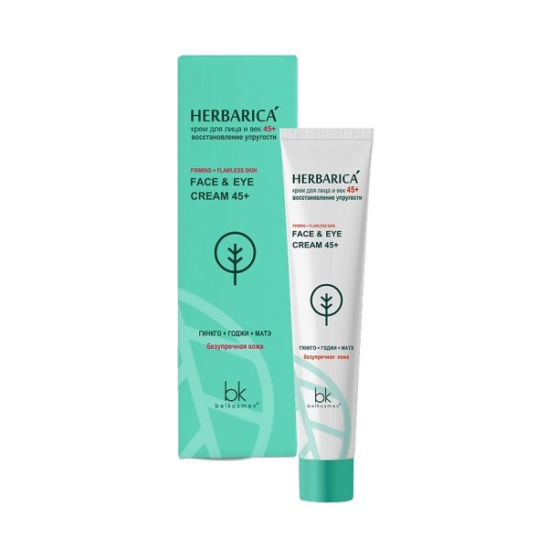 Kreem näole ja silmadele “Herbarica” 45+ 40 gr