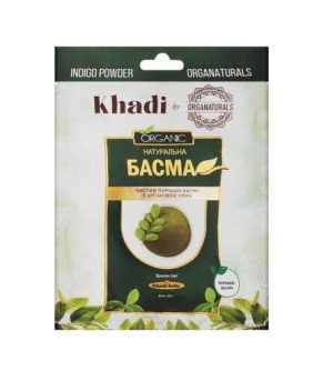 Basma India "Khadi Organic", argania õliga 25g