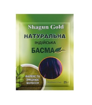 Basma for hair Indian "SHAGUN GOLD" 25g