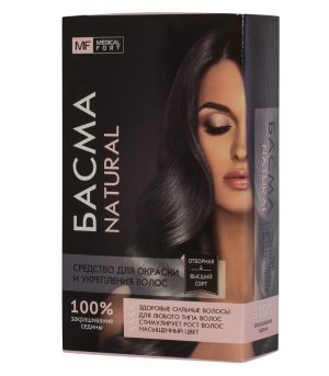 Basma juustele India “Natural" 100g