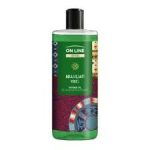 Body shower gel “On Line Senses Brazilian Vibes” 500ml