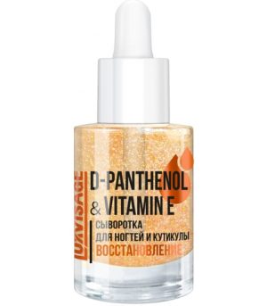Seerum küüntele "Lux Visage", D-panthenol & Vitamin E 9 ml