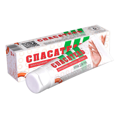 Hand cream “Spasatel” 100ml 118.1
