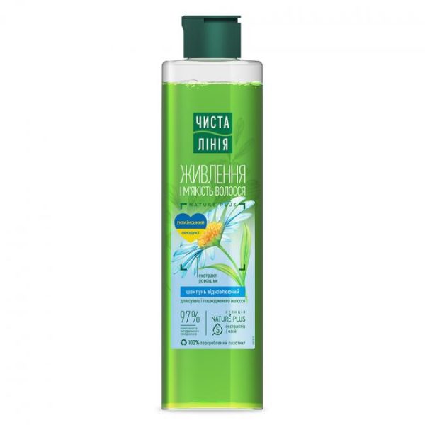 Hiusshampoo ”Clean Linen”, kosteuttava ja hoitoaine heikoille hiuksille 240ml (UA)