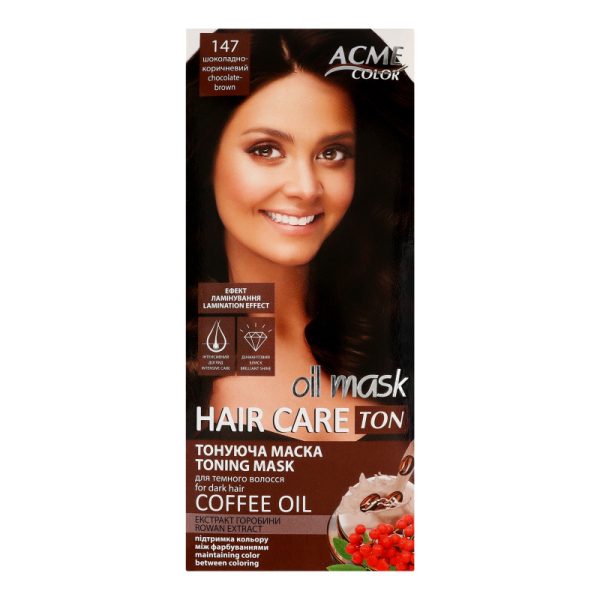 Toning hair mask “Rjabina ton”, 147 chocolate-brown 30ml