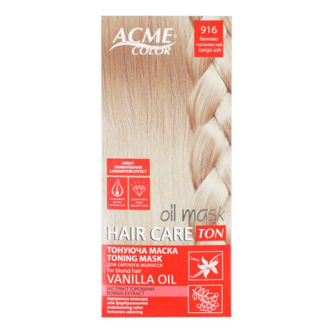 Toning hair mask “Ryabina ton”, 916 beez ash 30ml