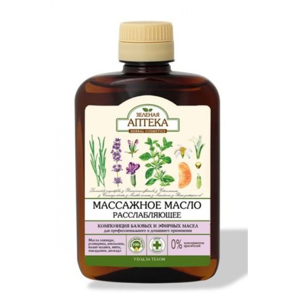 Massage relaxing oil “Zelenaja Apteka” 200ml