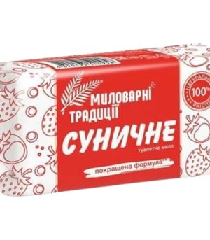 Toilet soap Wild strawberry 180 gr