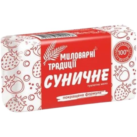 Toilet soap Wild strawberry 180 gr