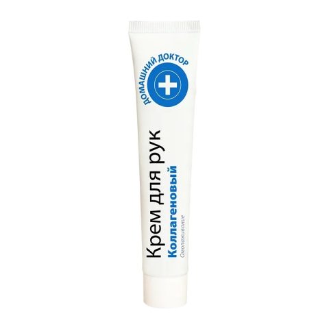 Hand cream “Kodune doktor”, “collagen” 42ml