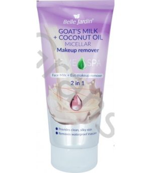 Mitsellaarne meigieemaldaja 2in1"Home Spa", kookos õliga 200ml