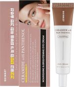 SKIN627 CERAMIDE with PANTHENOL Intense Eye Cream, 30 ml SKIN627 CERAMIDE with PANTHENOL Intense Eye Cream, 30 ml