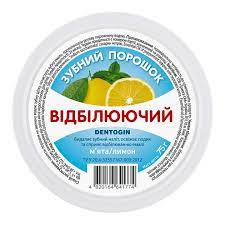 images Hambapulber valgendav pipparmündi ja sidruniga 75g