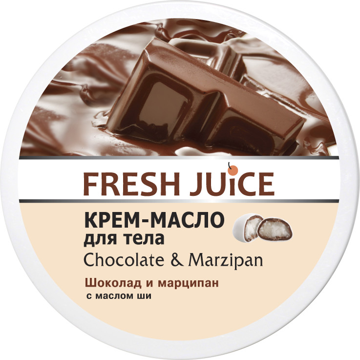Сахарный Скраб Для Тела “Fresh Juice” “Chocolate & Мarzipan” 225 мл Сахарный Скраб Для Тела “Fresh Juice” “Chocolate & Мarzipan” 225 мл