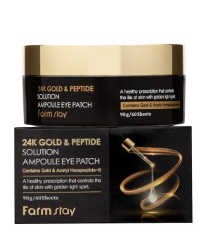 farmstay-24gold-platki-pod-oczy (1)