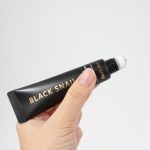 Антивозрастная сыворотка для кожи вокруг глаз “FarmStay Black Snail” 25ml