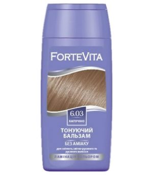 Tooniv Palsam "Forte Vita"6.03 Cappuccino 150ml