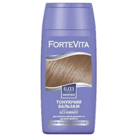 Tooniv Palsam “Forte Vita”6.03 Cappuccino 150ml