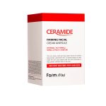 Firming Facial CREAM AMPOULE “Farmstay Ceramide”, 250 ml