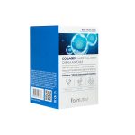 Intensely Hydrating Facial Ampoule “FarmStay Collagen” 250 ml