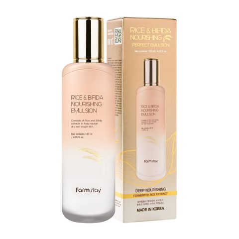 Питательная эмульсия “FarmStay Gold Collagen”, с бифидоферментами 120мл