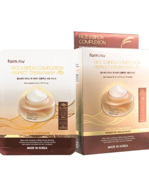 kremowe-maski-w-plachcie-z-fermentami-i-ryzem-farm (1)