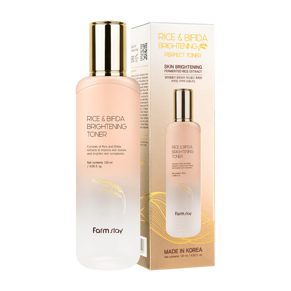 Осветляющий тоник “FarmStay Gold Collagen”, с бифидоферментами 120мл Осветляющий тоник “FarmStay Gold Collagen”, с бифидоферментами 120мл