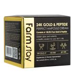 Farmstay 24K Gold & Peptide Perfect Ampoule Cream, 80ml