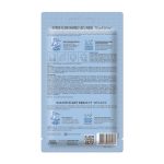 PUREDERM Hydro Glow Marble Gel Mask, 24 g