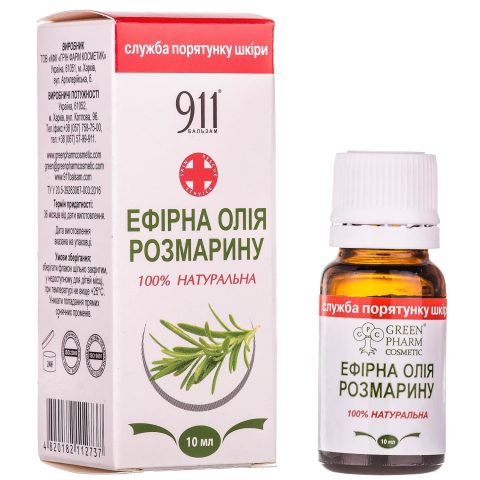 Rosemary Essential Oil “911” 10 ml
